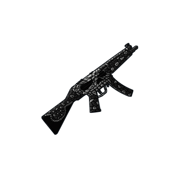 HellCore MP5