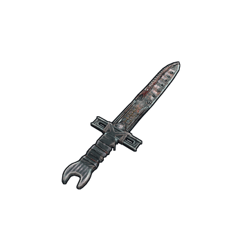 Trash Sword